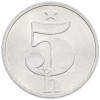 5 геллеров 1989 года Чехословакия