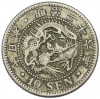 10 сен 1893 года Япония