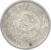 50 сен 1898 года Япония