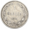 1 марка 1874 года Русская Финляндия