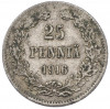 25 пенни 1916 года Русская Финляндия