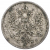 25 пенни 1916 года Русская Финляндия