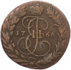 2 копейки 1766 года ЕМ