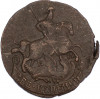 2 копейки 1773 года ЕМ