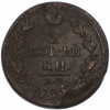 2 копейки 1814 года ЕМ НМ