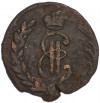 1 копейка 1771 года КМ «Сибирская монета»