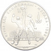 10 рублей 1979 года ЛМД «XXII летние Олимпийские Игры 1980 в Москве (Олимпиада-80) — Баскетбол»