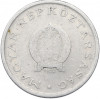 1 форинт 1950 года Венгрия