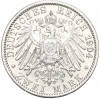 2 марки 1904 года Германия (Гессен) «400 лет со дня рождения Филиппа I Великодушного»