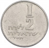 1/2 лиры 1978 года (JE 5738) Израиль