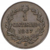 1 чентезимо 1867 года M Италия
