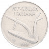 10 лир 1973 года Италия