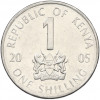 1 шиллинг 2005 года Кения