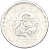10 чон 1908 года Корея