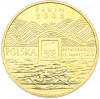 2 злотых 2008 года Польша «Олимпиада в Пекине»