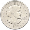 1 доллар 1979 года P США «Сьюзен Энтони»