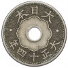 10 сен 1925 года Япония