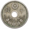 10 сен 1925 года Япония