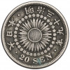 20 сен 1906 года Япония