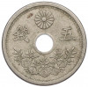 5 сен 1922 года Япония