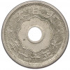 5 сен 1922 года Япония