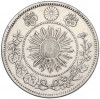 50 сен 1871 года Япония