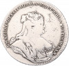1 рубль 1738 года