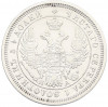 25 копеек 1852 года СПБ ПА