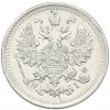 5 копеек 1875 года СПБ НI