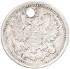 5 копеек 1878 года СПБ НФ (Отверстие)