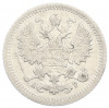 5 копеек 1905 года СПБ АР