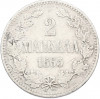 2 марки 1865 года Русская Финляндия