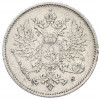 25 пенни 1915 года Русская Финляндия