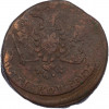5 копеек 1759 года