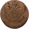 5 копеек 1793 года КМ