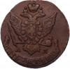 5 копеек 1795 года АМ
