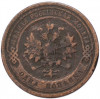 1 копейка 1909 года СПБ