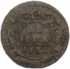 Денга 1731 года