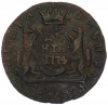 Денга 1774 года КМ «Сибирская монета»