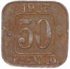 50 пфеннигов 1917 года Германия — город Рауксель (Нотгельд)
