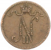 1 пенни 1916 года Русская Финляндия