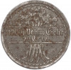 50 пфеннигов 1920 года Германия — город Лембек (Нотгельд)