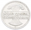 50 пфеннигов 1921 года J Германия