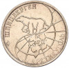 25 рублей 1993 года ММД Шпицберген (Арктикуголь)