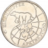 50 рублей 1993 года ММД Шпицберген (Арктикуголь)