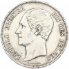 5 франков 1853 года Бельгия «Свадьба Леопольда и Марии Генриетте»