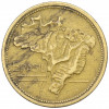 1 крузейро 1951 года Бразилия