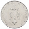 100 лир 1971 года Ватикан
