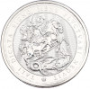 2 фунта 2026 года Великобритания «Святой Георгий и Дракон»