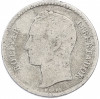 50 сентимо 1954 года Венесуэла